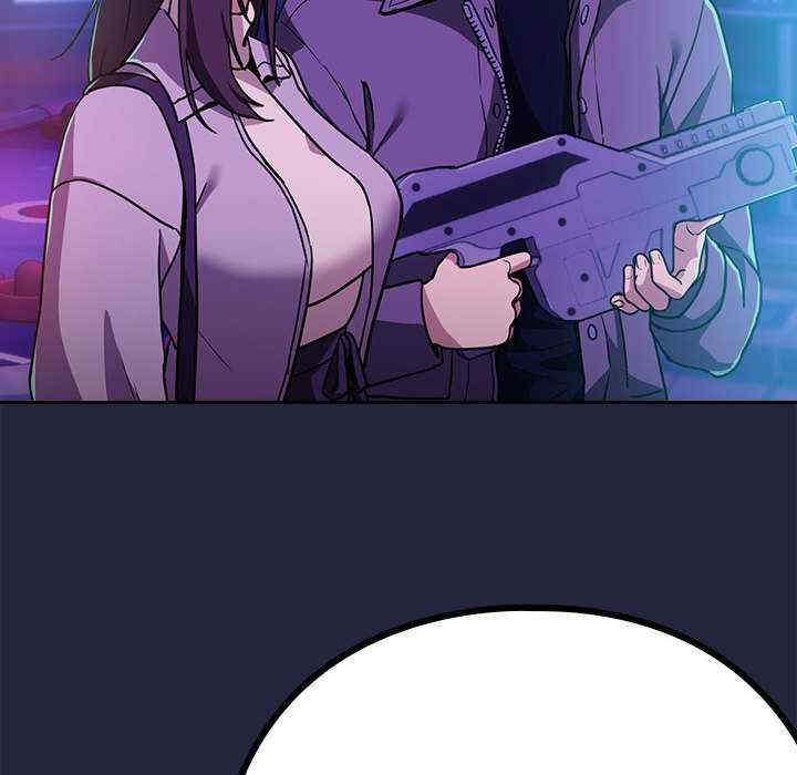 下班后的例行恋爱/下班后的秘密关系