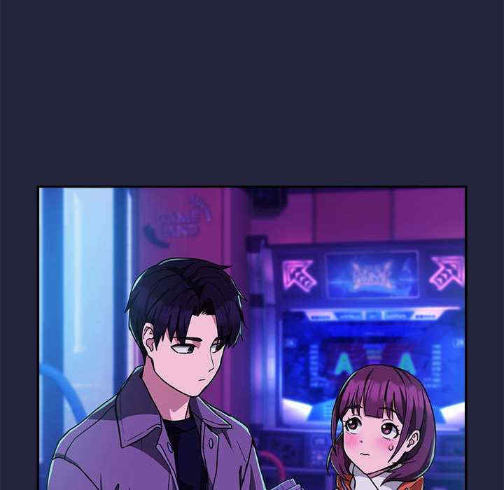 下班后的例行恋爱/下班后的秘密关系