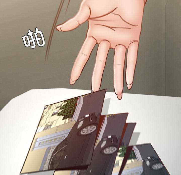 年轻代表/不该爱上你