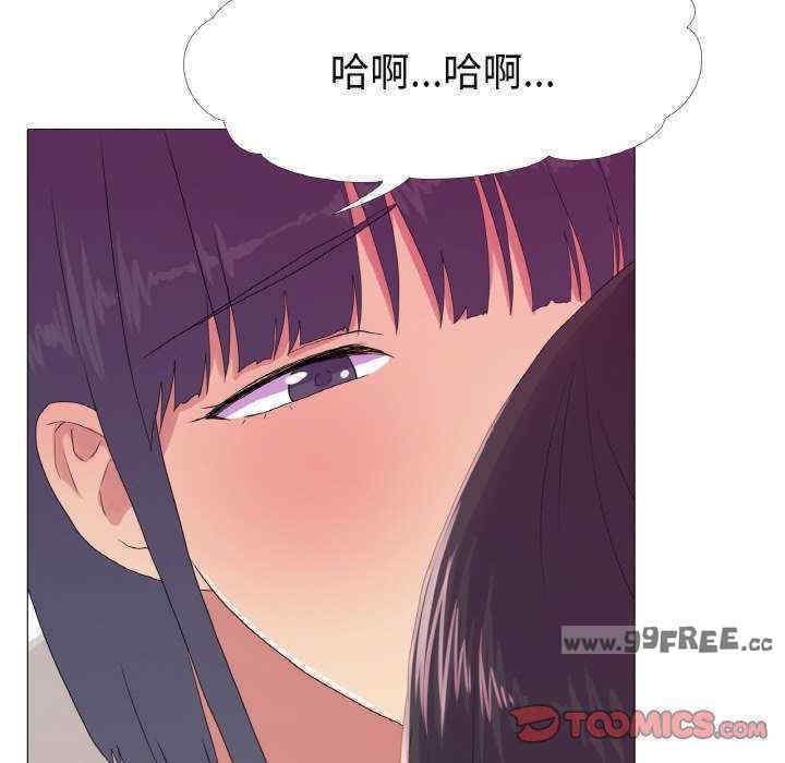 真人实境秀/欲望游戏实境秀