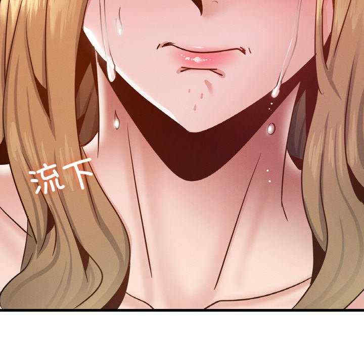 年轻代表/不该爱上你