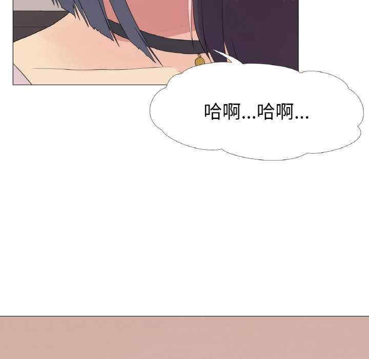 真人实境秀/欲望游戏实境秀