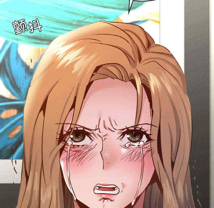 年轻代表/不该爱上你