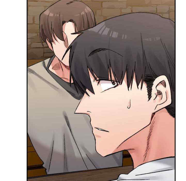 微妙关系/超微妙关系