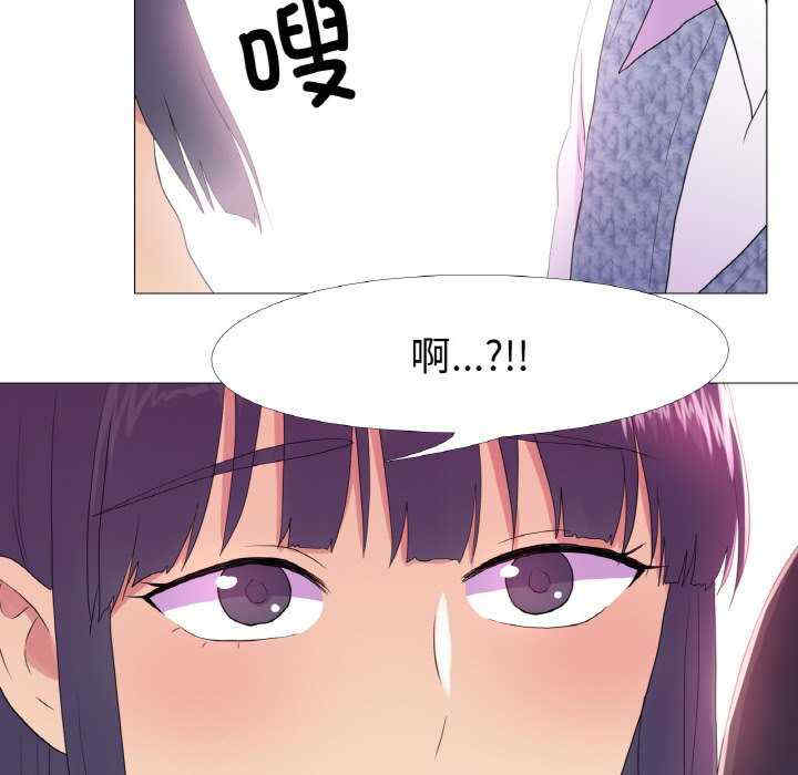 真人实境秀/欲望游戏实境秀