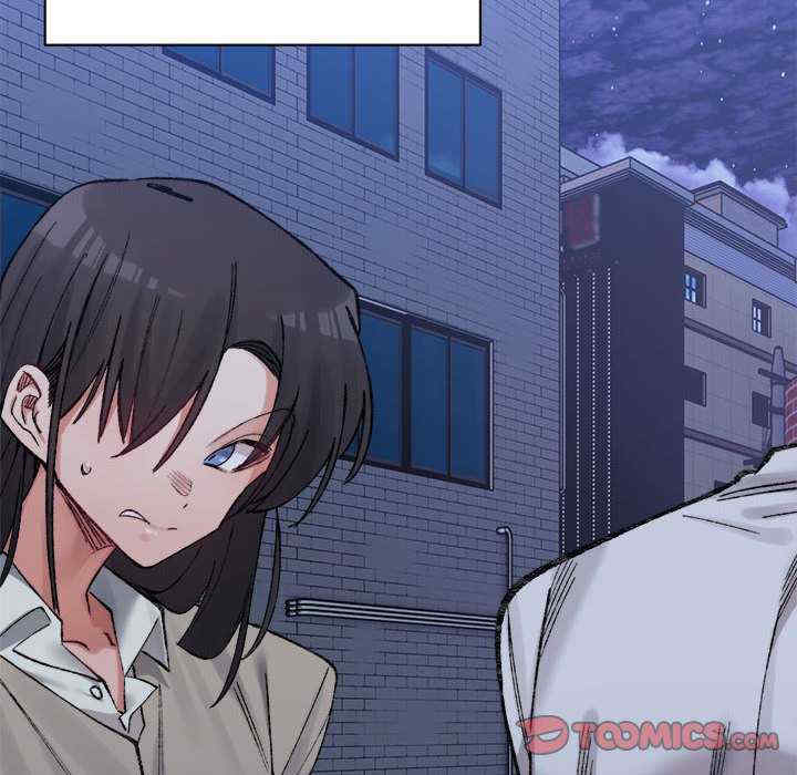 微妙关系/超微妙关系