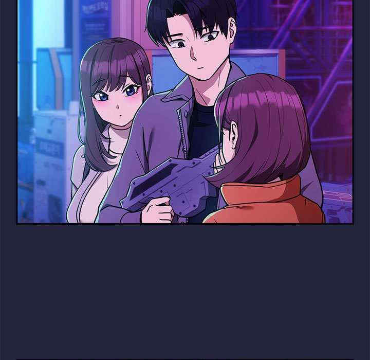 下班后的例行恋爱/下班后的秘密关系