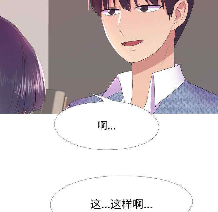 真人实境秀/欲望游戏实境秀