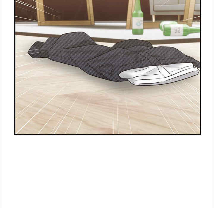 落难别墅/星爱别墅