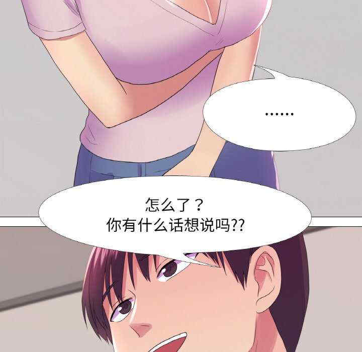 真人实境秀/欲望游戏实境秀