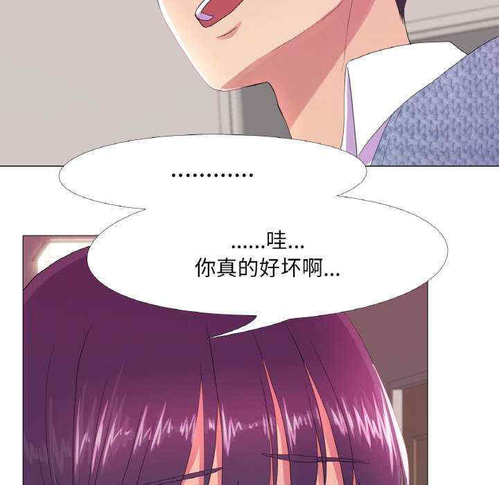 真人实境秀/欲望游戏实境秀