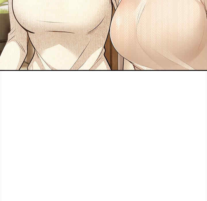 落难别墅/星爱别墅