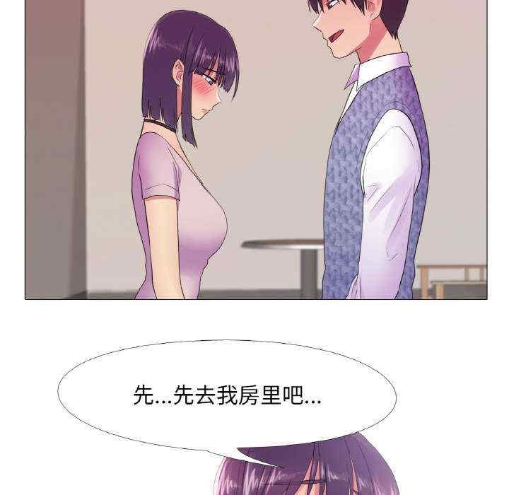 真人实境秀/欲望游戏实境秀