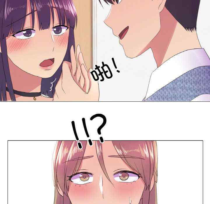 真人实境秀/欲望游戏实境秀