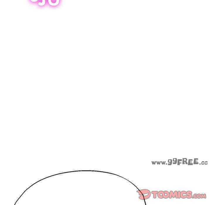 亲家的女人们/寄生亲家