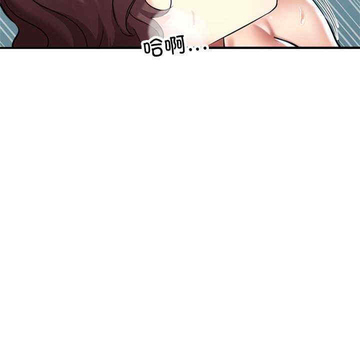 亲家的女人们/寄生亲家