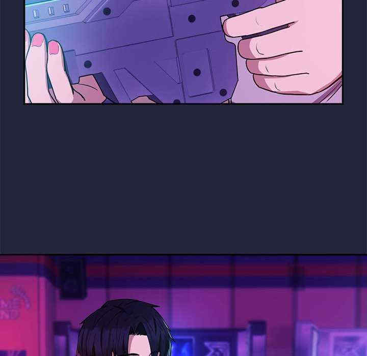 下班后的例行恋爱/下班后的秘密关系