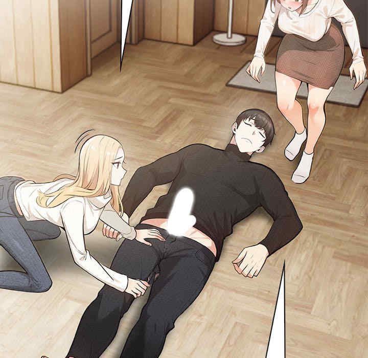 落难别墅/星爱别墅