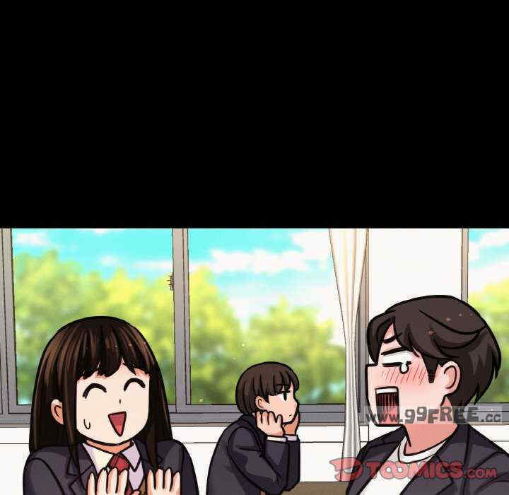 我的女王/让人火大的她