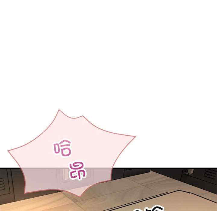 亲家的女人们/寄生亲家