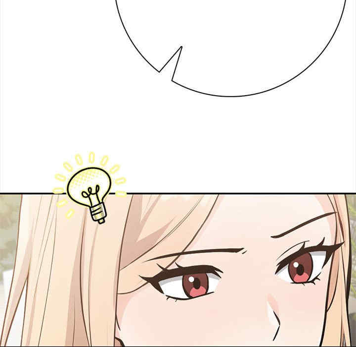 落难别墅/星爱别墅