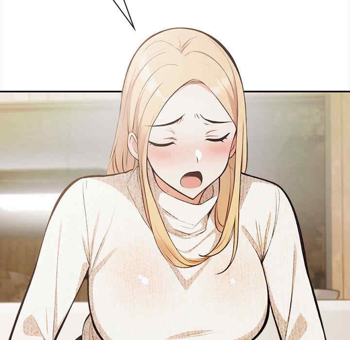 落难别墅/星爱别墅