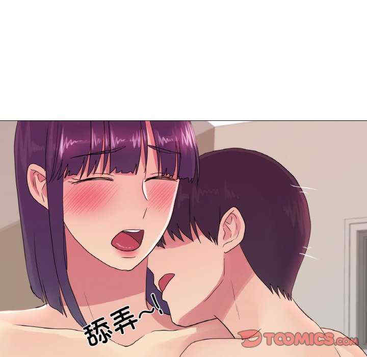 真人实境秀/欲望游戏实境秀