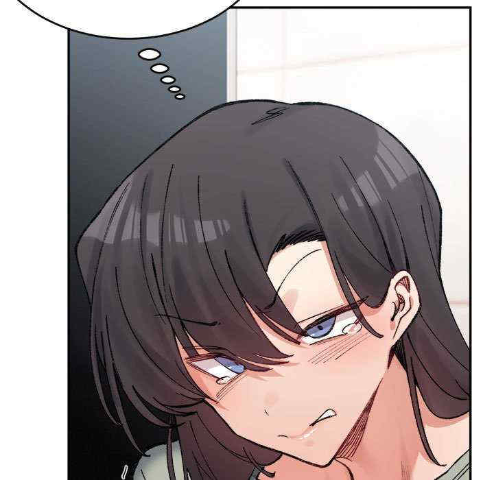 微妙关系/超微妙关系