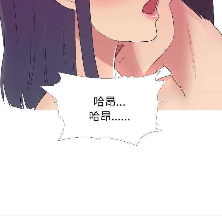 真人实境秀/欲望游戏实境秀