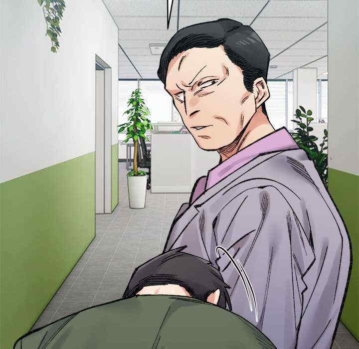 微妙关系/超微妙关系