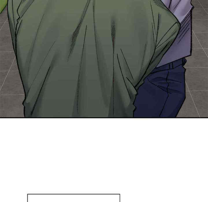 微妙关系/超微妙关系