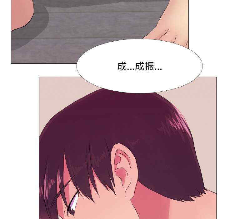 真人实境秀/欲望游戏实境秀