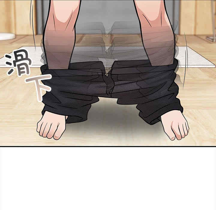 落难别墅/星爱别墅