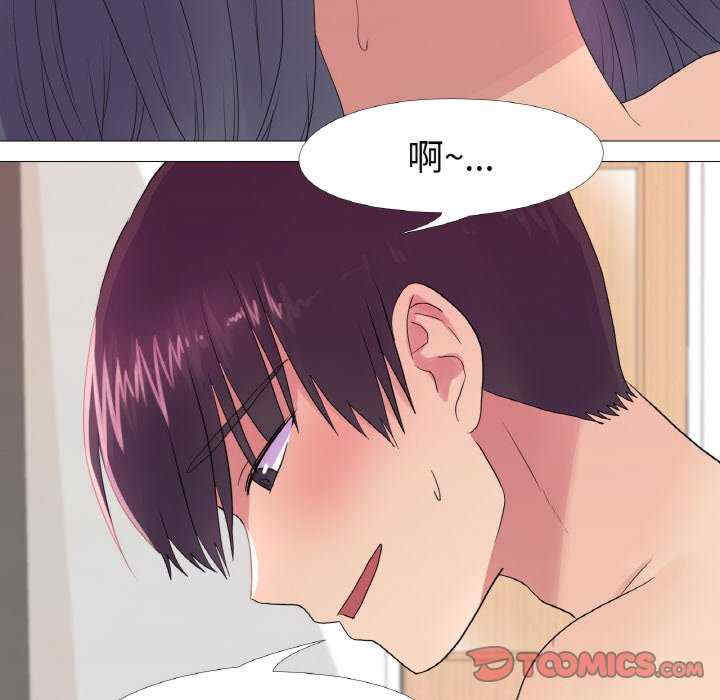 真人实境秀/欲望游戏实境秀