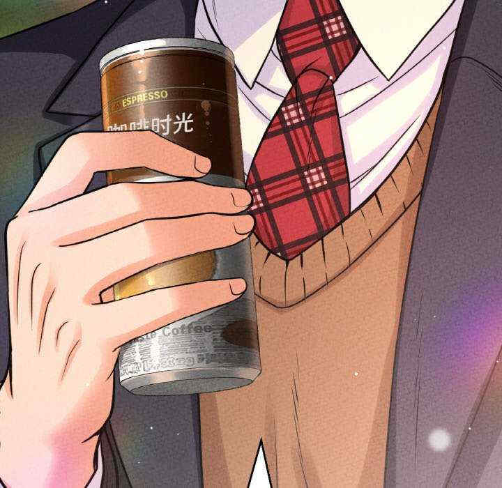 我的女王/让人火大的她