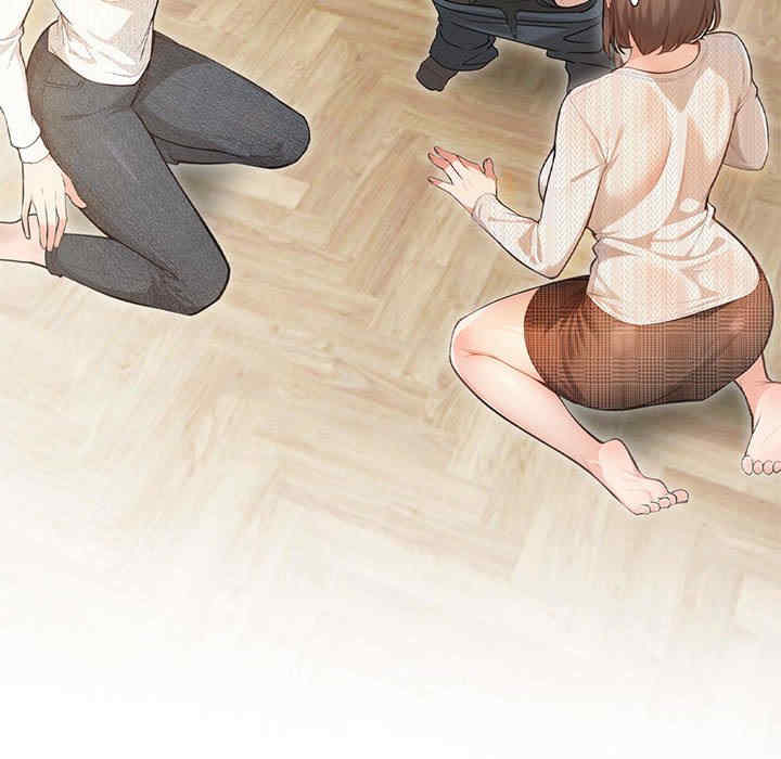 落难别墅/星爱别墅