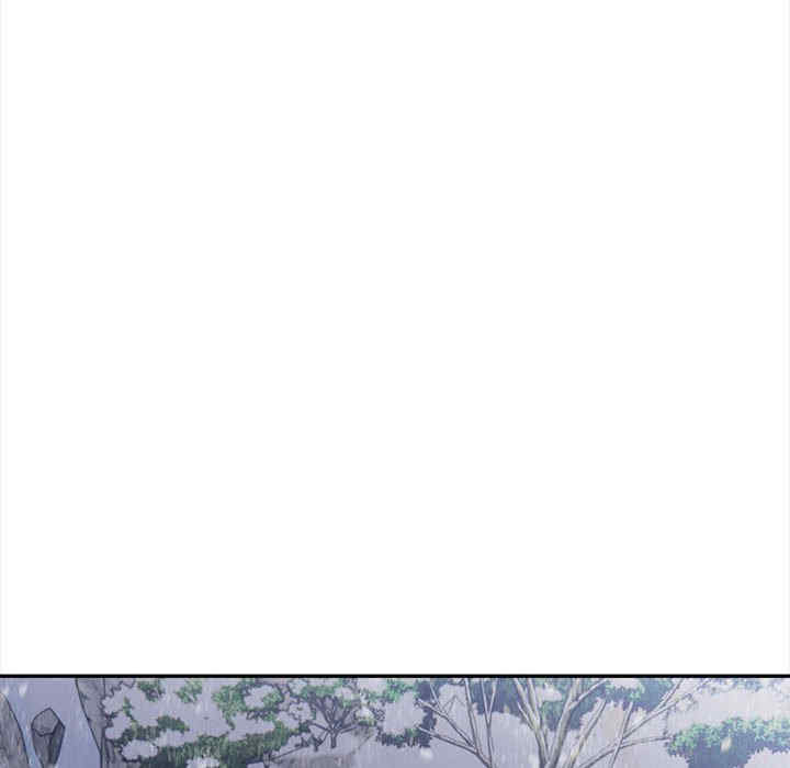 落难别墅/星爱别墅