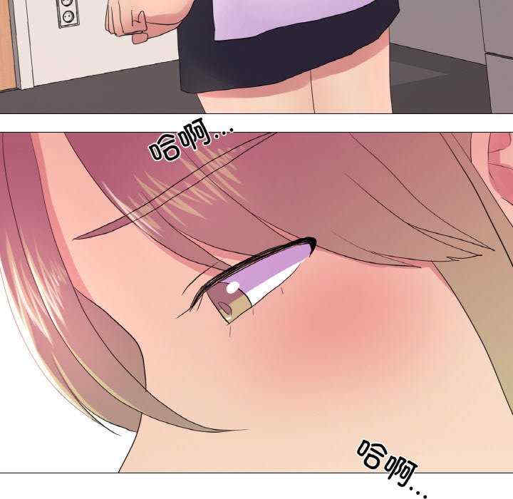 真人实境秀/欲望游戏实境秀