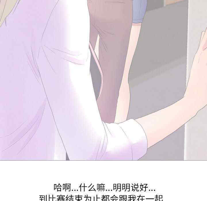 真人实境秀/欲望游戏实境秀