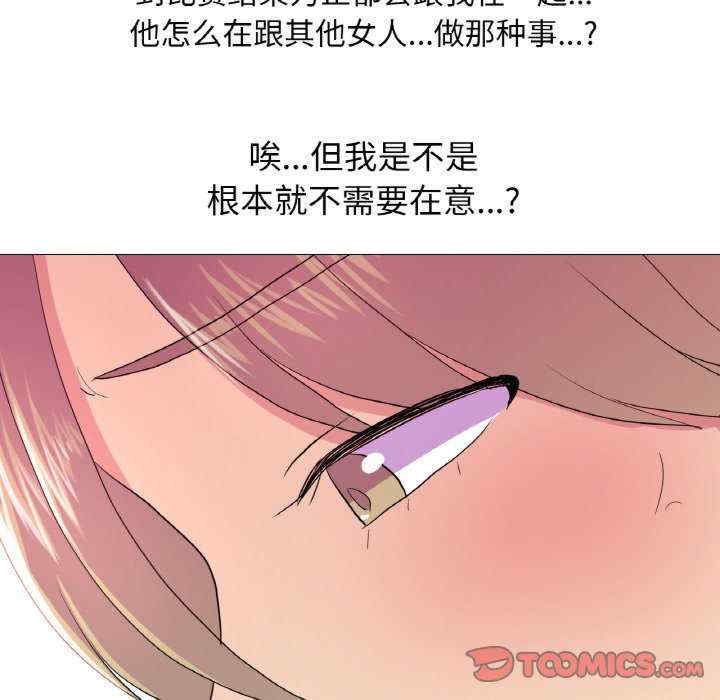 真人实境秀/欲望游戏实境秀