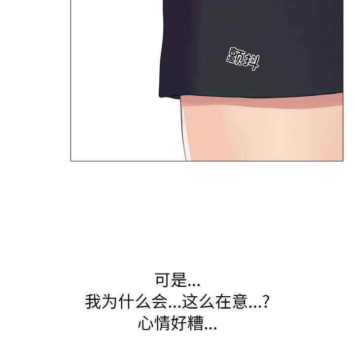 真人实境秀/欲望游戏实境秀