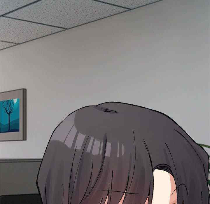 微妙关系/超微妙关系