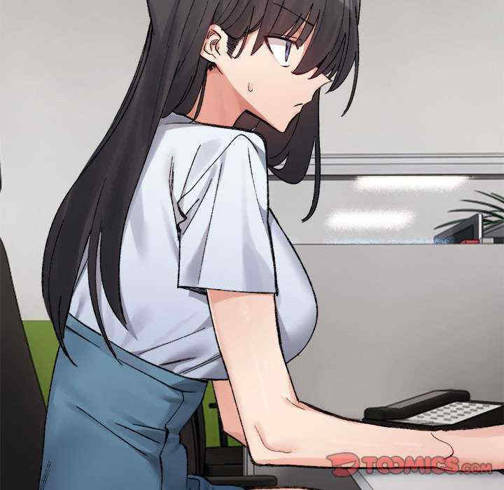 微妙关系/超微妙关系