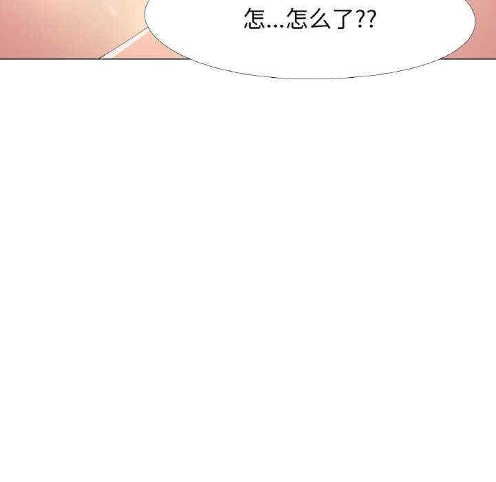 真人实境秀/欲望游戏实境秀