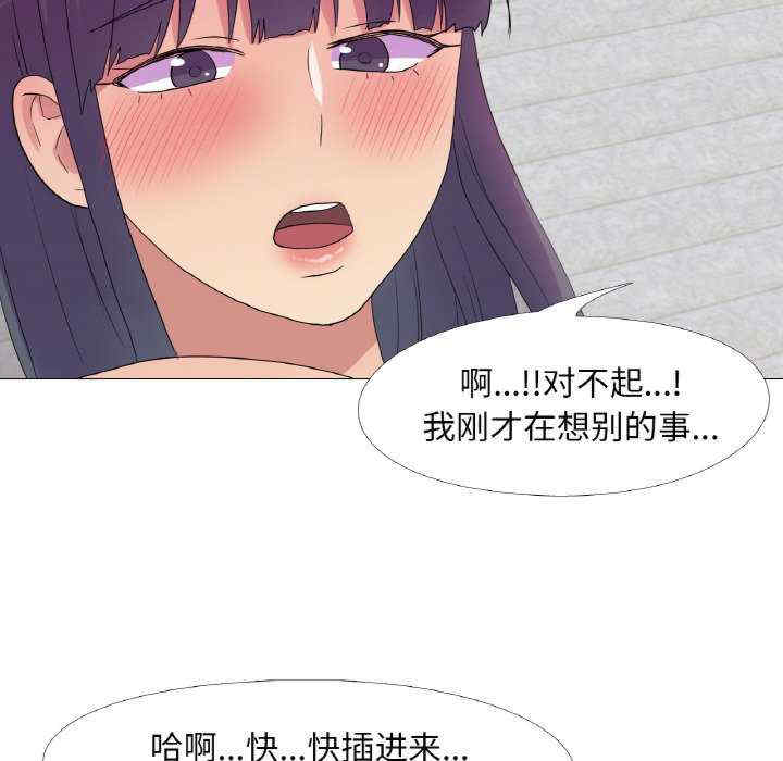 真人实境秀/欲望游戏实境秀