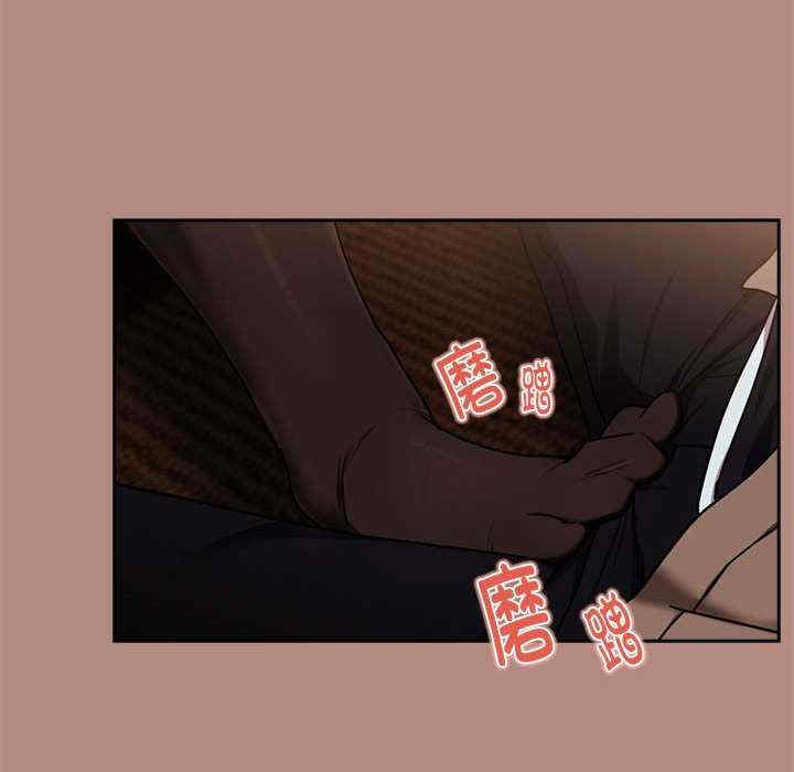 下班后的例行恋爱/下班后的秘密关系