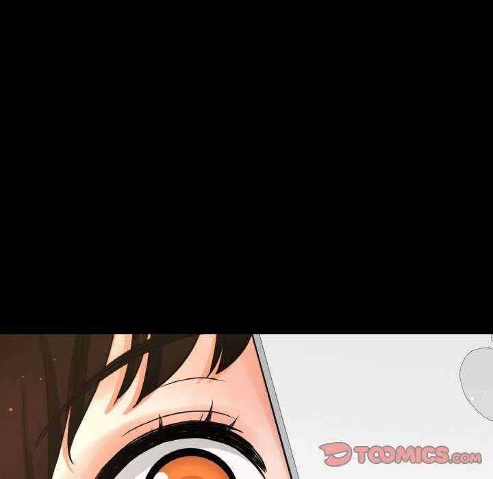 我的女王/让人火大的她