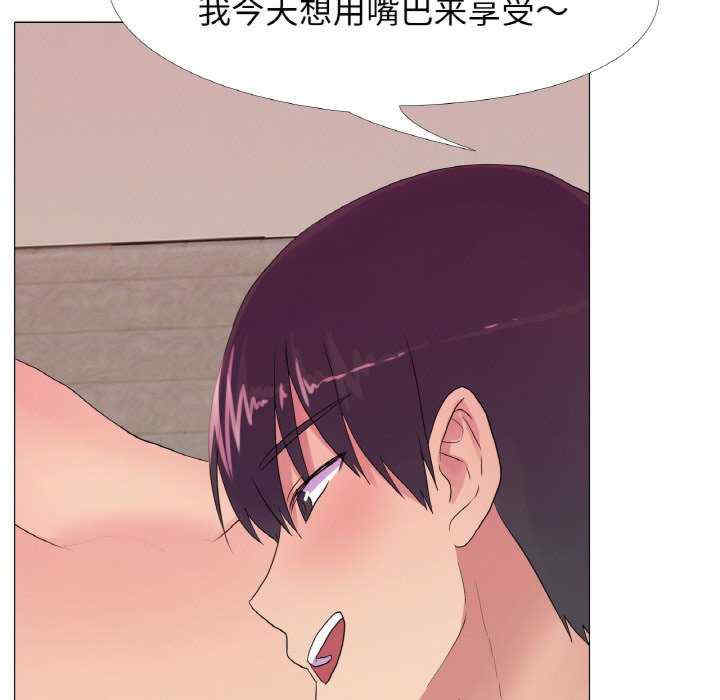 真人实境秀/欲望游戏实境秀