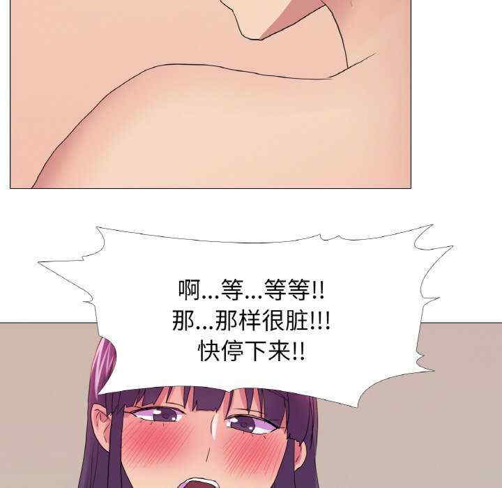 真人实境秀/欲望游戏实境秀