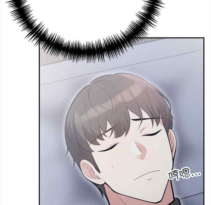 落难别墅/星爱别墅